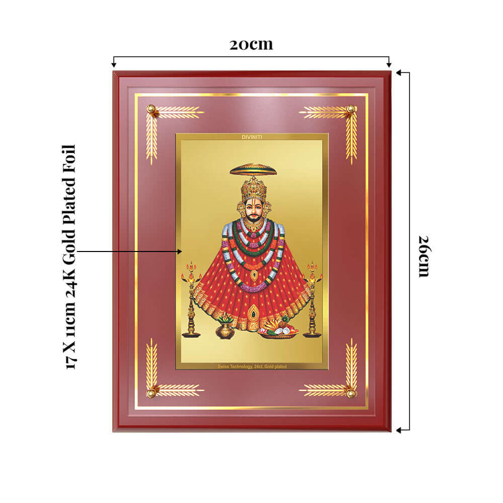 Khatu Shyam Ji Photo Frame in 24k Gold Plated Foil showing product dimensions, ideal for spiritual décor and devotional gifting.