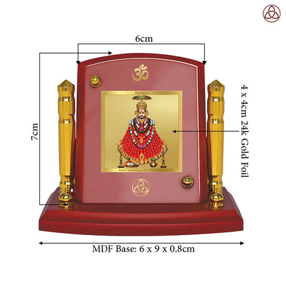 Khatu Shyam Ji | Divine Car Dashboard Frame in 24K Gold Plated Foil