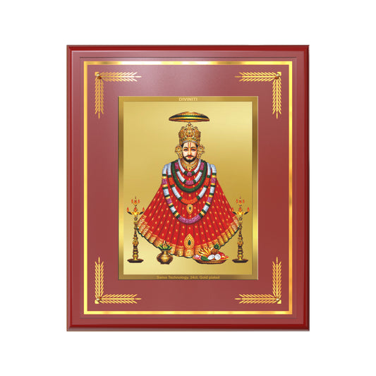 Khatu Shyam Ji | Divine Wall Mount Photo Frame in 24K Gold Plated Foil