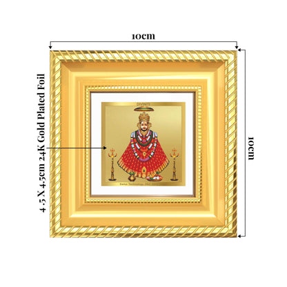 Khatu Shyam Ji Tabletop Frame in 24k gold plated foil showing products dimensions