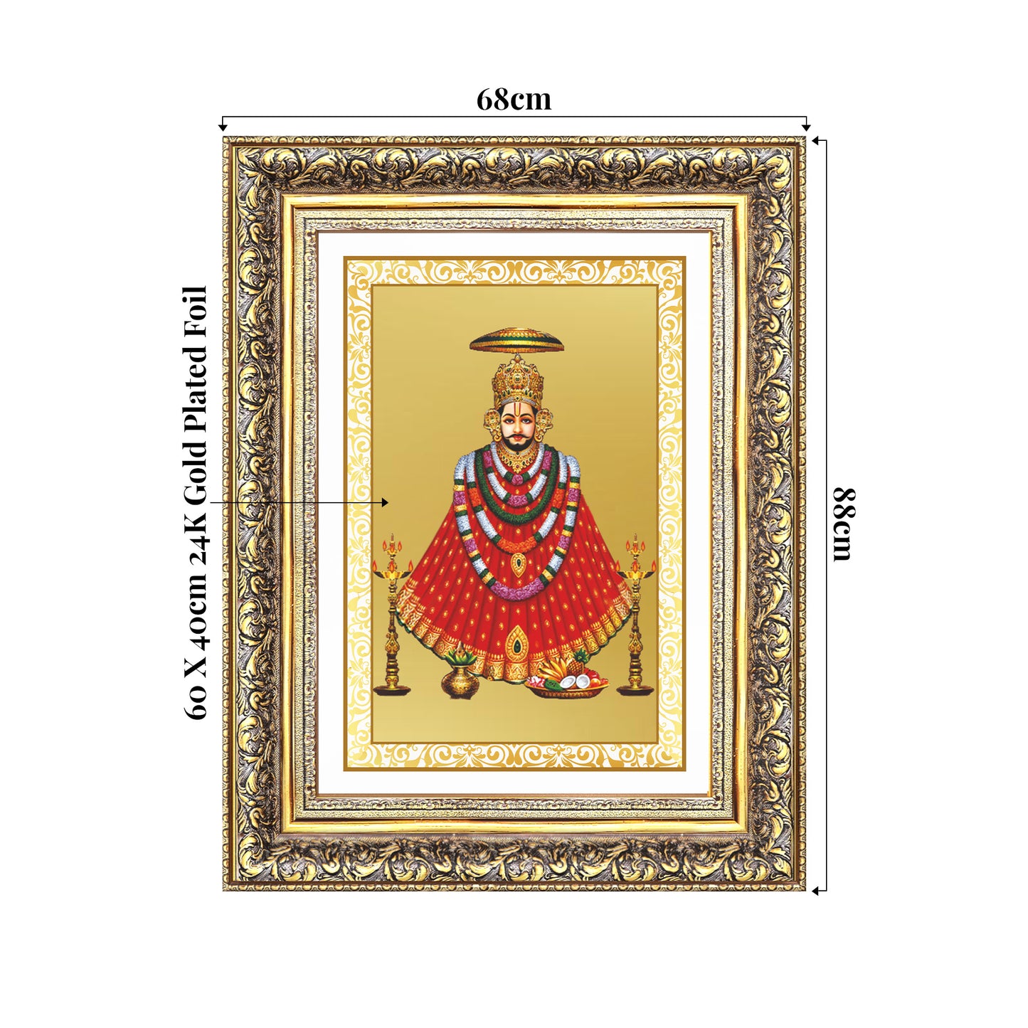 Khatu Shyam Ji | Divine Wall Mount Photo Frame in 24K Gold Plated Foil