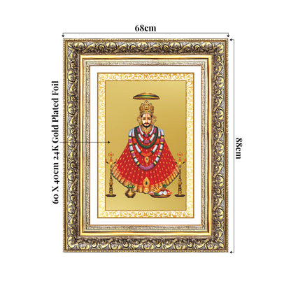 Khatu Shyam Ji | Divine Wall Mount Photo Frame in 24K Gold Plated Foil