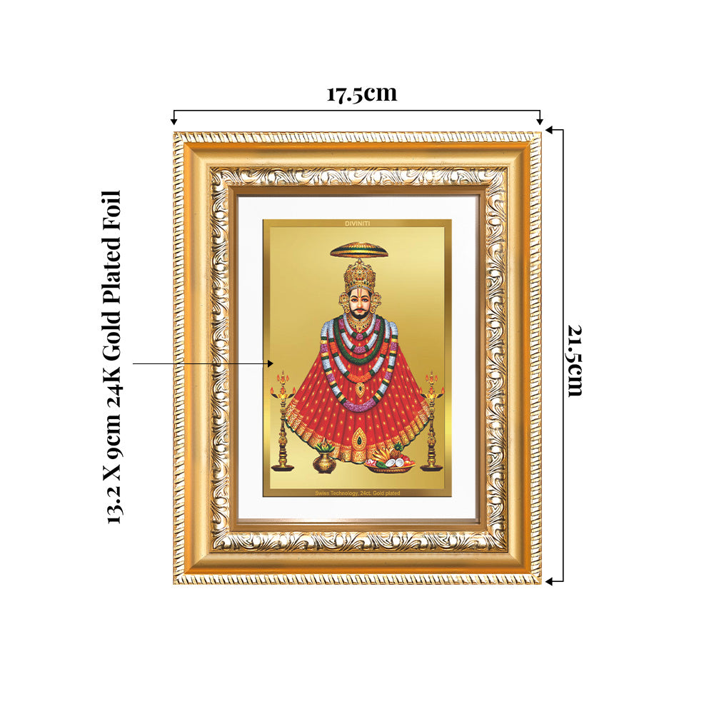Khatu Shyam Ji Photo Frame in 24K Gold Plated Foil | Diviniti