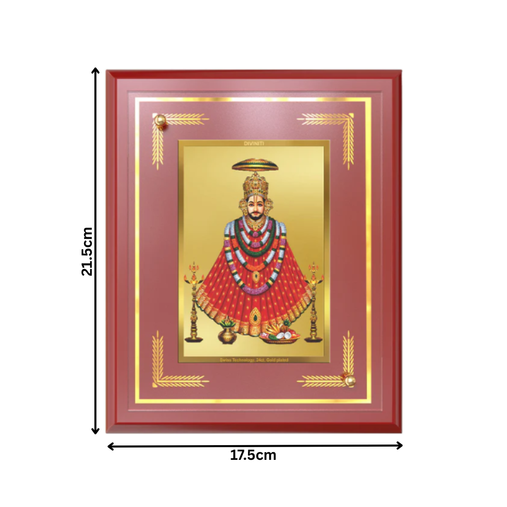 Khatu Shyam Ji | Divine Wall and Tabletop Photo Frame in 24K Gold Plated Foil