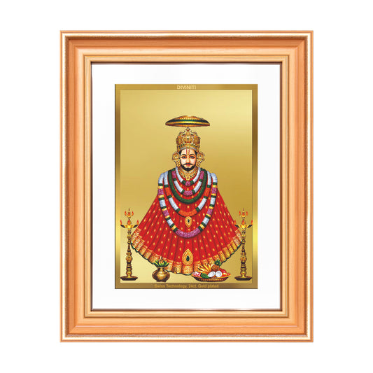 Khatu Shyam Ji | Divine Wall Mount Photo Frame in 24K Gold Plated Foil