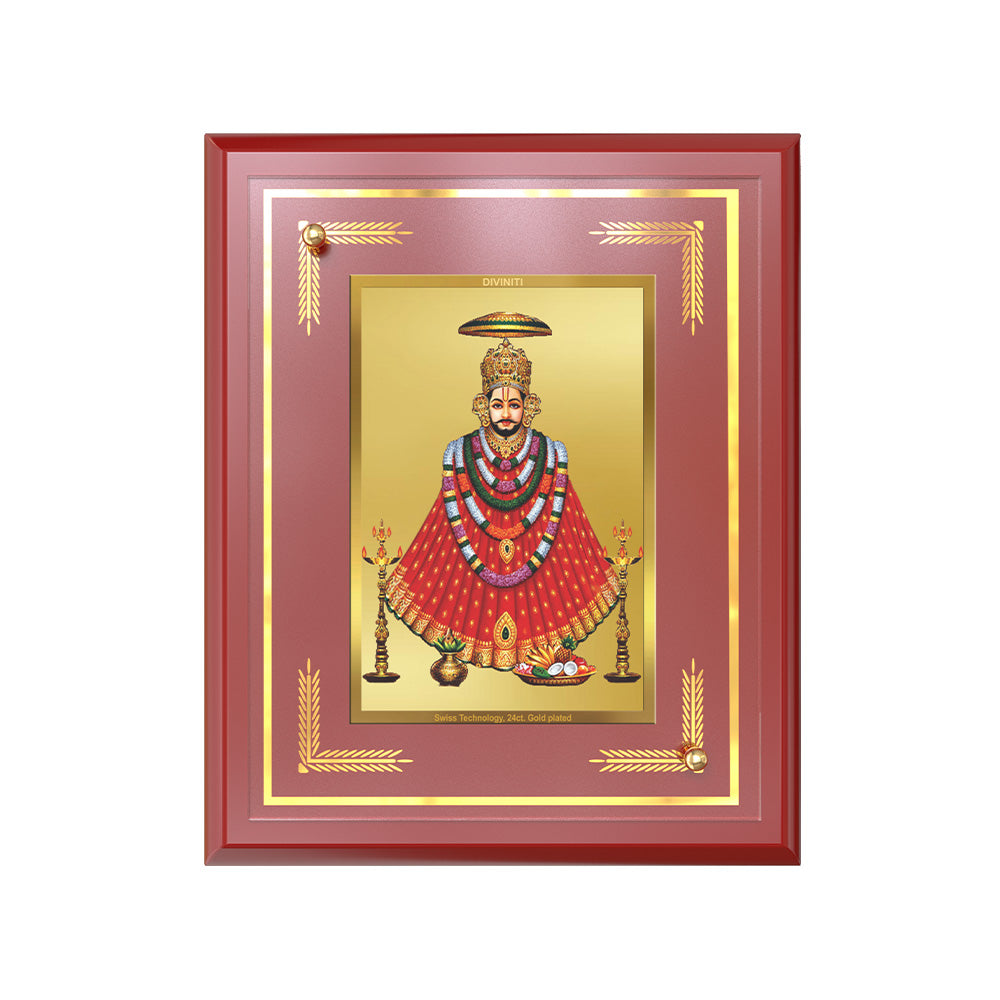 Khatu Shyam Ji | Divine Wall and Tabletop Photo Frame in 24K Gold Plated Foil