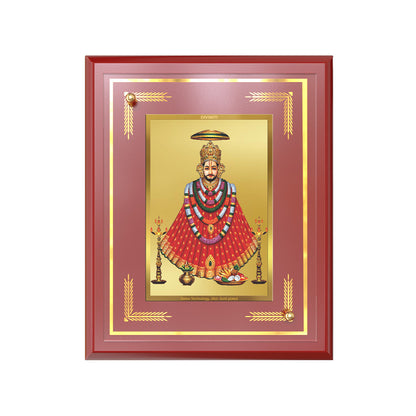 Khatu Shyam Ji | Divine Wall and Tabletop Photo Frame in 24K Gold Plated Foil