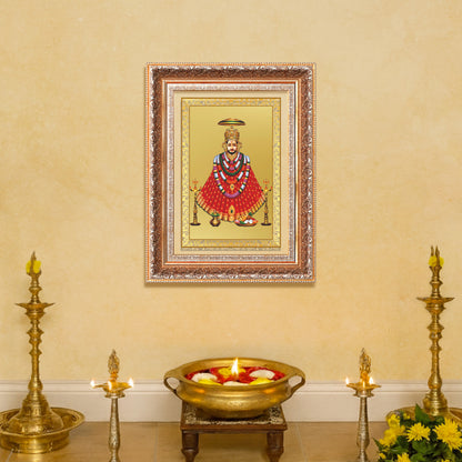 Khatu Shyam Ji | Divine Wall Mount Photo Frame in 24K Gold Plated Foil