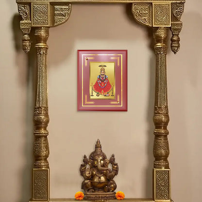 Khatu Shyam Ji | Divine Wall and Tabletop Photo Frame in 24K Gold Plated Foil