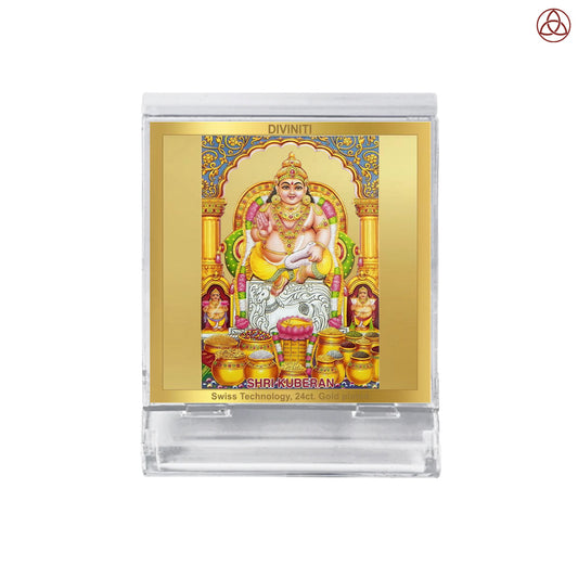 Kuber Ji | Divine Lord Kuber Car Dashboard & Tabletop Photo Frame in 24K Gold Plated Foil