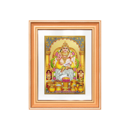 Lord Kuber | God of Wealth Wall & Tabletop Frame in 24K Gold Plated Foil