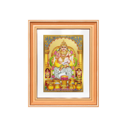 Lord Kuber | God of Wealth Wall & Tabletop Frame in 24K Gold Plated Foil