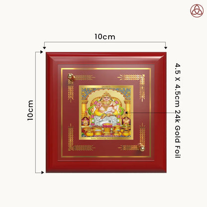 Lord Kuber | God of Wealth Tabletop Frame in 24K Gold Plated Foil