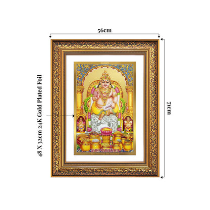 Lord Kuber | God of Wealth Wall Photo Frame in 24K Gold Plated Foil