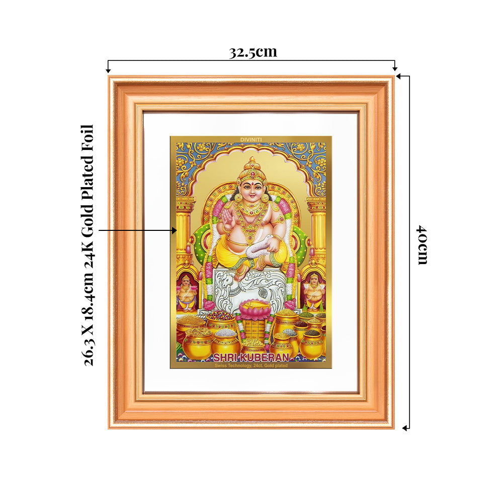 Lord Kuber | God of Wealth Wall & Tabletop Frame in 24K Gold Plated Foil