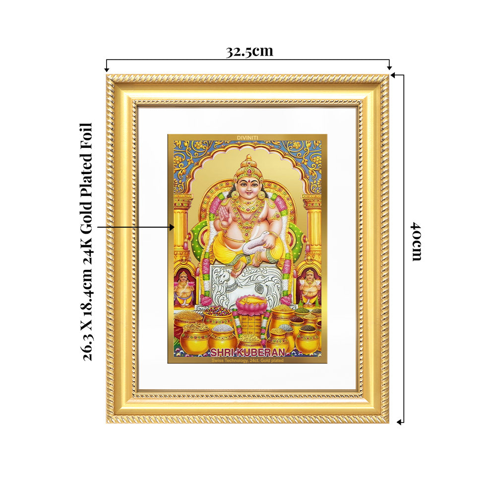Lord Kuber | God of Wealth Wall & Tabletop Frame in 24K Gold Plated Foil