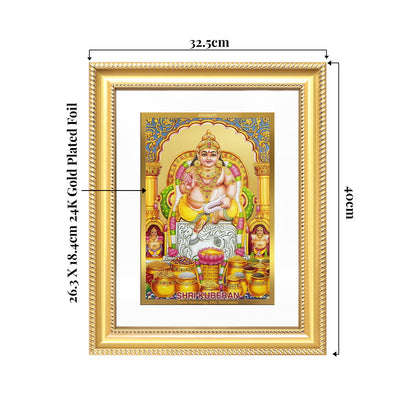 Lord Kuber | God of Wealth Wall & Tabletop Frame in 24K Gold Plated Foil