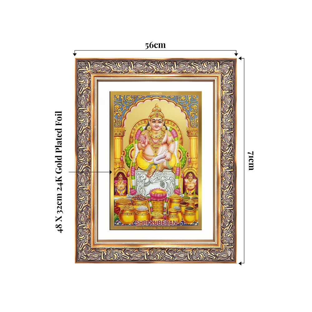 Lord Kuber | God of Wealth Wall Photo Frame in 24K Gold Plated Foil