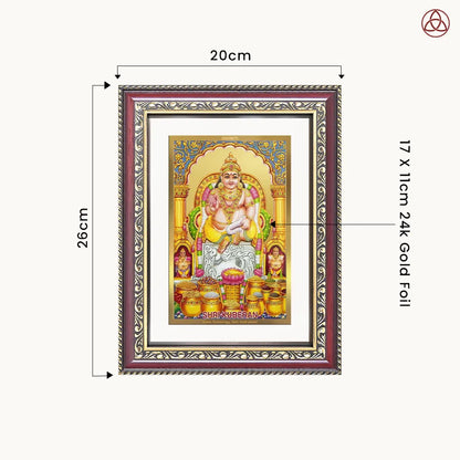 Lord Kuber | God of Wealth Wall & Tabletop Photo Frame in 24K Gold Plated Foil