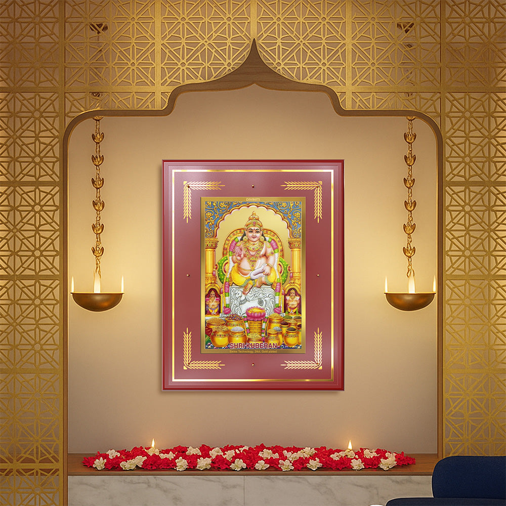 Lord Kuber | God of Wealth Wall Photo Frame in 24K Gold Plated Foil