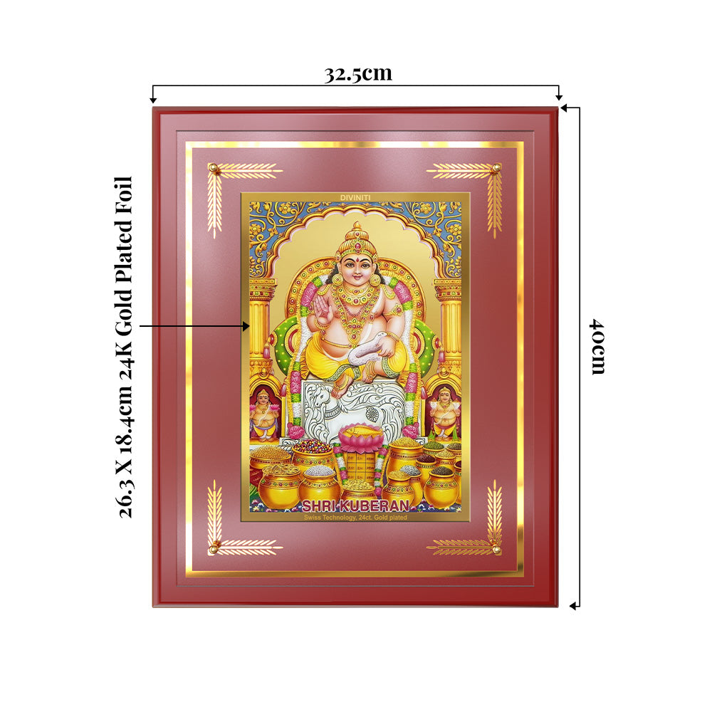Lord Kuber | God of Wealth Wall & Tabletop Frame in 24K Gold Plated Foil