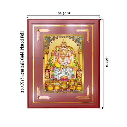 Lord Kuber | God of Wealth Wall & Tabletop Frame in 24K Gold Plated Foil