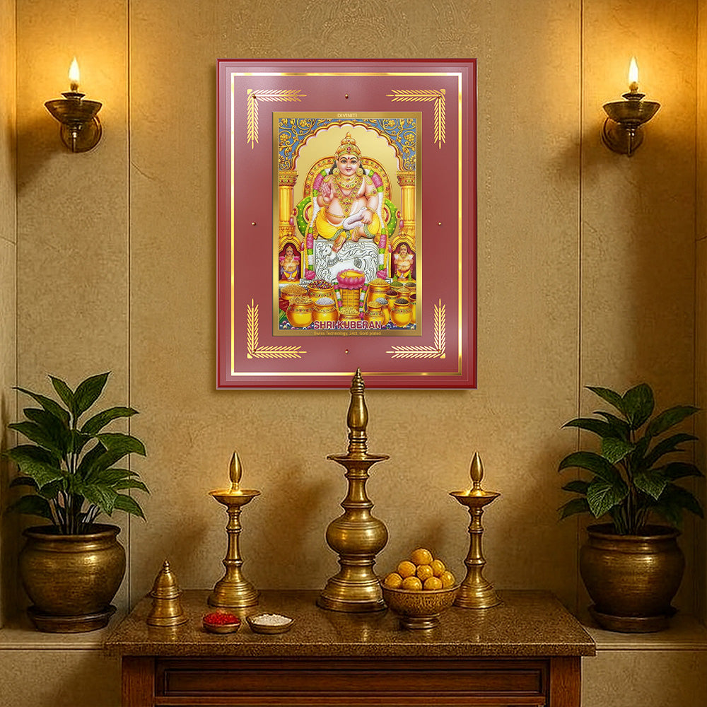 Lord Kuber | God of Wealth Wall Photo Frame in 24K Gold Plated Foil