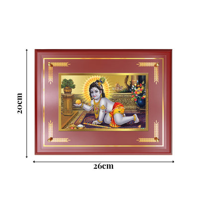 Laddu Gopal | Bal Krishna Wall and Tabletop Photo Frame in 24K Gold Plated Foil