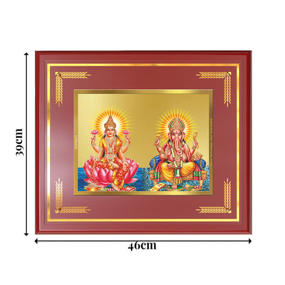 Lakshmi & Ganesh | Divine Prosperity Duo Wall Mount Photo Frame in 24K Gold Plated Foil