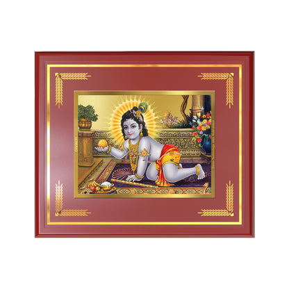 Laddu Gopal | Bal Krishna Wall Mount Photo Frame in 24K Gold Plated Foil