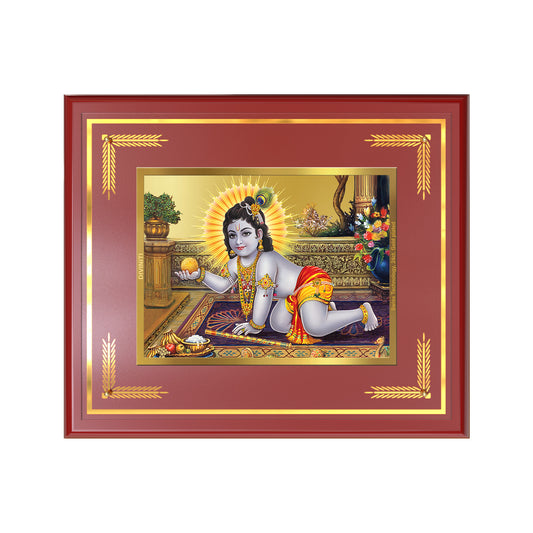 Laddu Gopal | Bal Krishna Wall Mount Photo Frame in 24K Gold Plated Foil