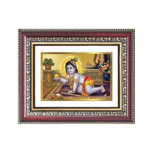 Laddu Gopal | Bal Krishna Wall and Tabletop Photo Frame in 24K Gold Plated Foil