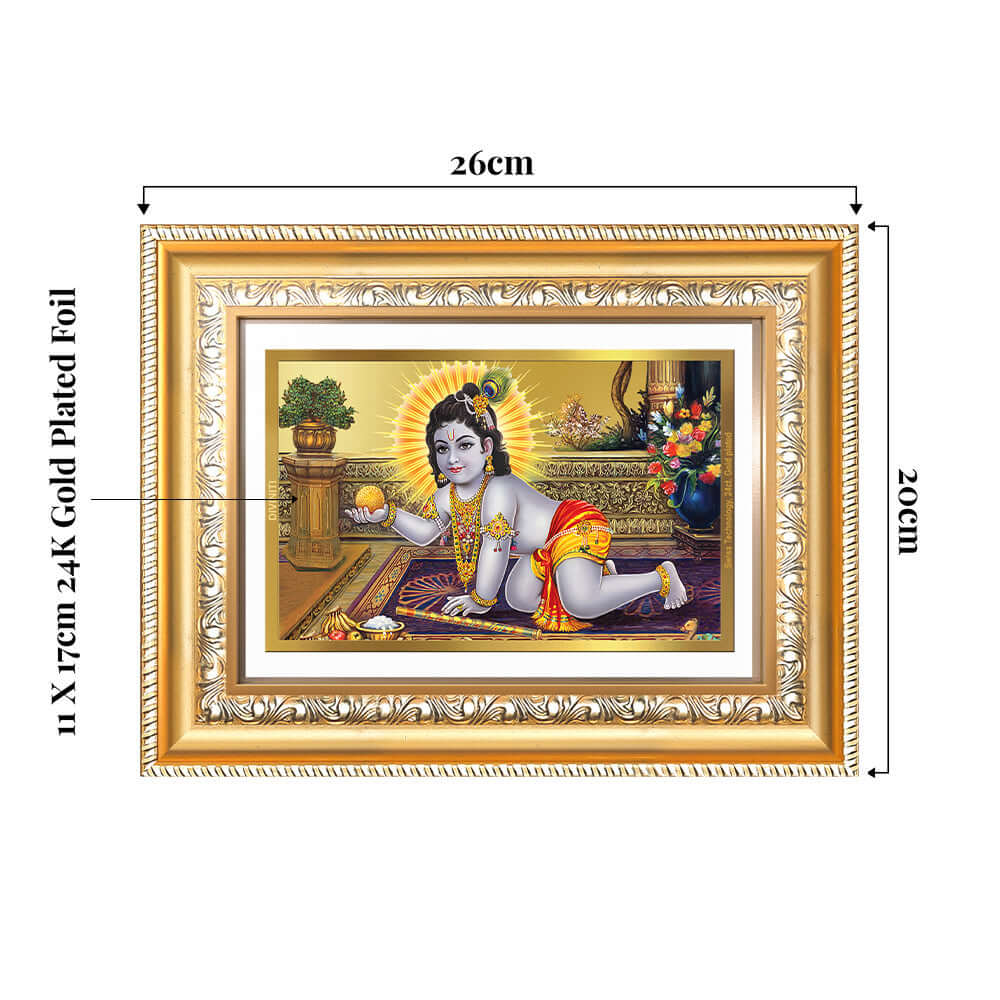 Laddu Gopal | Bal Krishna Wall and Tabletop Photo Frame in 24K Gold Plated Foil