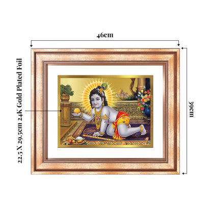 Laddu Gopal | Bal Krishna Wall Mount Photo Frame in 24K Gold Plated Foil