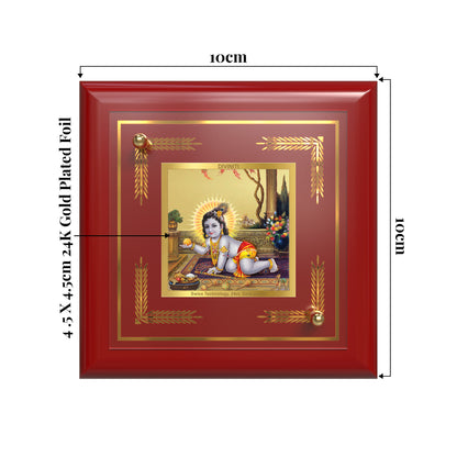 Laddu Gopal | Bal Krishna Tabletop Frame in 24K Gold Plated Foil