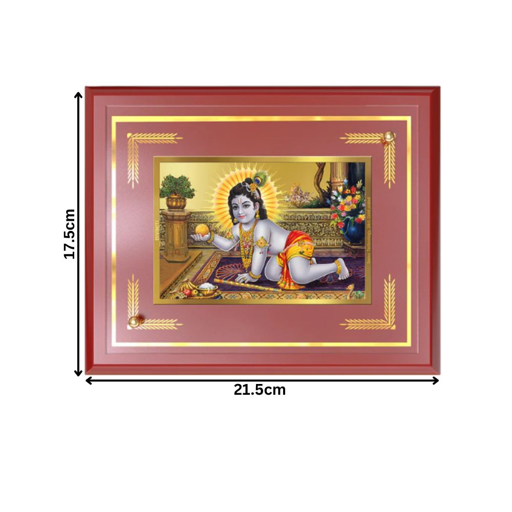 Laddu Gopal | Bal Krishna Wall and Tabletop Photo Frame in 24K Gold Plated Foil