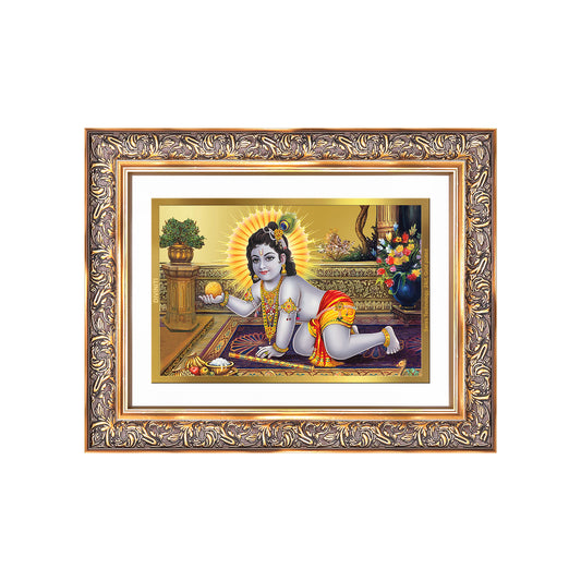Laddu Gopal | Bal Krishna Wall Mount Photo Frame in 24K Gold Plated Foil