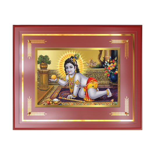 Laddu Gopal | Bal Krishna Wall Mount Photo Frame in 24K Gold Plated Foil