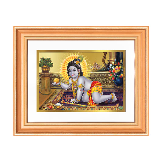 Laddu Gopal | Bal Krishna Wall Mount Photo Frame in 24K Gold Plated Foil