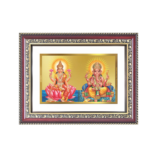 Lakshmi & Ganesh | Divine Prosperity Duo Wall and Tabletop Photo Frame in 24K Gold Plated Foil