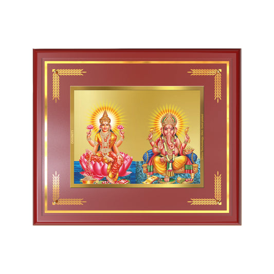 Lakshmi & Ganesh | Divine Prosperity Duo Wall Mount Photo Frame in 24K Gold Plated Foil
