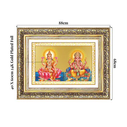 Lakshmi & Ganesh | Divine Prosperity Duo Wall Mount Photo Frame in 24K Gold Plated Foil