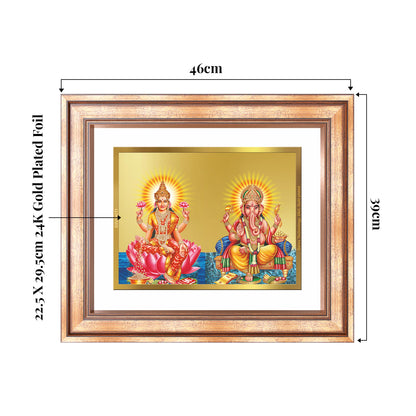 Lakshmi & Ganesh | Divine Prosperity Duo Wall Mount Photo Frame in 24K Gold Plated Foil