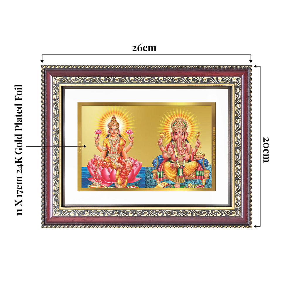 Lakshmi & Ganesh | Divine Prosperity Duo Wall and Tabletop Photo Frame in 24K Gold Plated Foil