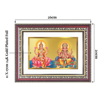 Lakshmi & Ganesh | Divine Prosperity Duo Wall and Tabletop Photo Frame in 24K Gold Plated Foil