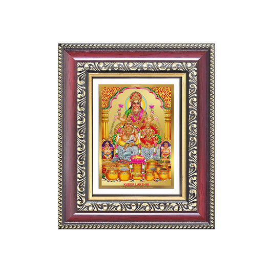 Lakshmi Kuber | Divine Wealth Duo Wall & Tabletop Frame in 24K Gold Plated Foil