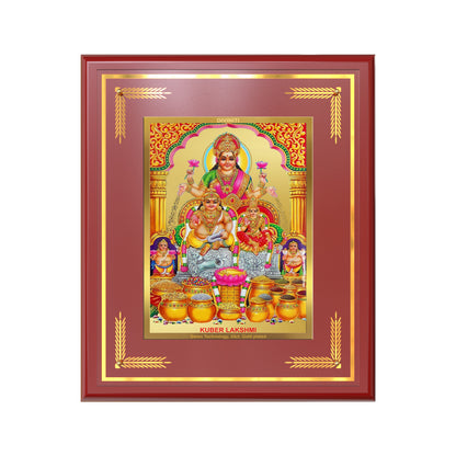 Lakshmi Kuber | Divine Wealth Duo Wall Mount Photo Frame in 24K Gold Plated Foil