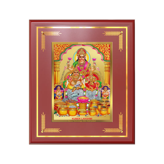 Lakshmi Kuber | Divine Wealth Duo Wall Mount Photo Frame in 24K Gold Plated Foil