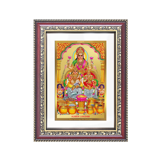 Lakshmi Kuber | Divine Wealth Duo Wall and Tabletop Photo Frame in 24K Gold Plated Foil