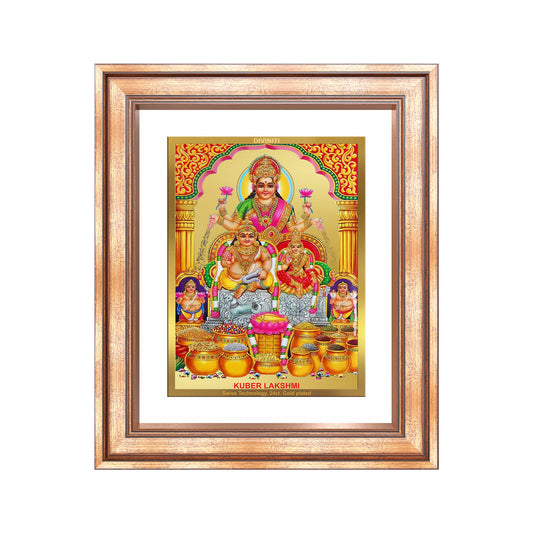 Lakshmi Kuber | Divine Wealth Duo Wall Mount Photo Frame in 24K Gold Plated Foil